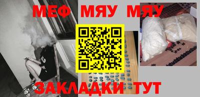 прущий лед Кумертау