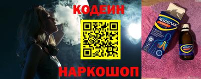 прущий лед Кумертау