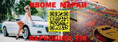 стафф Кулебаки