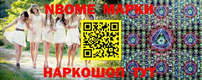 мяу мяу кристалл Кунгур
