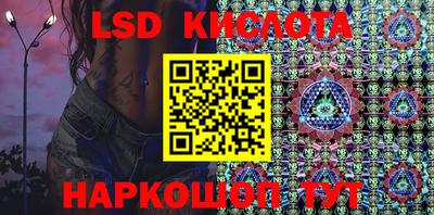 прущий лед Кумертау