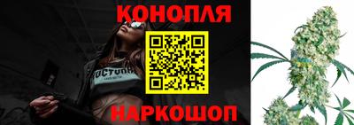 прущий лед Кумертау