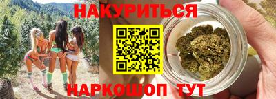 стафф Кулебаки