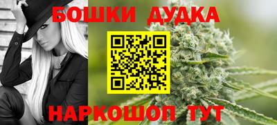 мяу мяу кристалл Кунгур