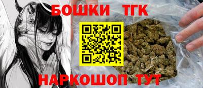 стафф Кулебаки