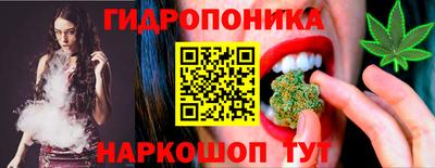 прущий лед Кумертау