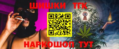 мяу мяу кристалл Кунгур