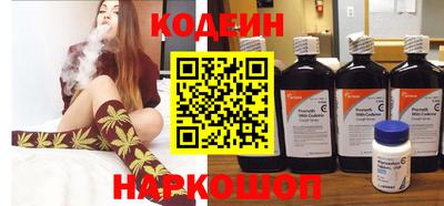 стафф Кулебаки