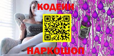 прущий лед Кумертау