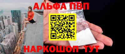 стафф Кулебаки
