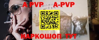 прущий лед Кумертау