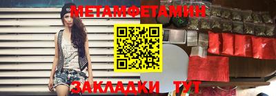 прущий лед Кумертау