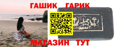 стафф Кулебаки