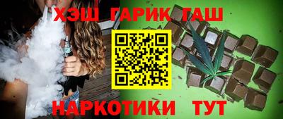 прущий лед Кумертау