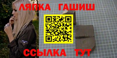 мяу мяу кристалл Кунгур