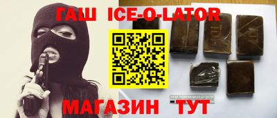 прущий лед Кумертау