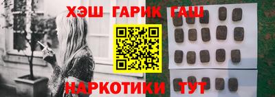 прущий лед Кумертау