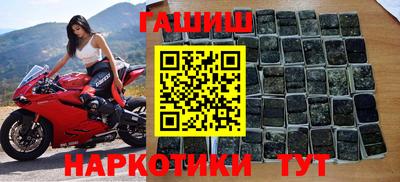 стафф Кулебаки